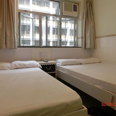 Li Cheng Guesthouse Hong Kong Esterno foto
