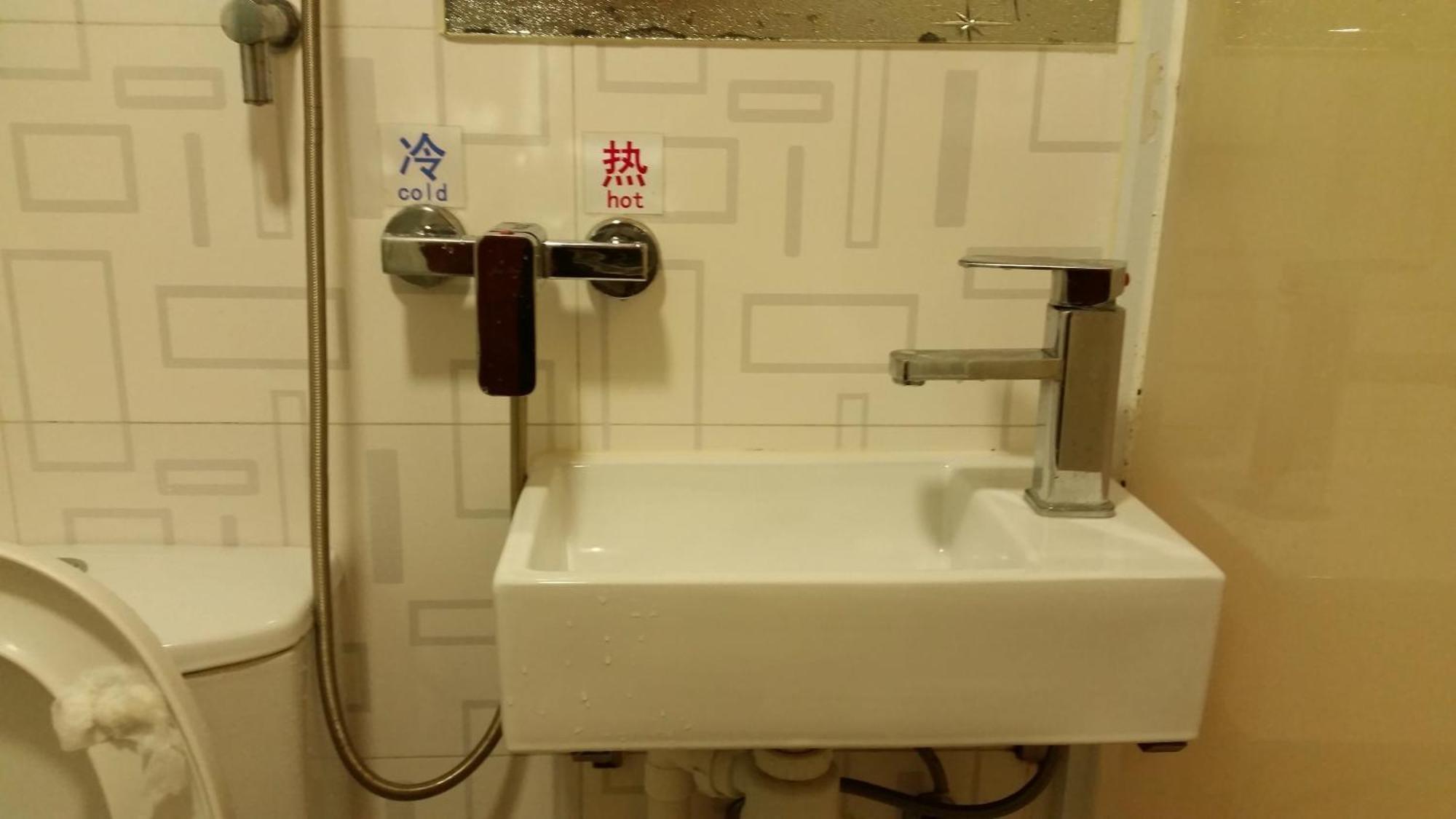 Li Cheng Guesthouse Hong Kong Esterno foto